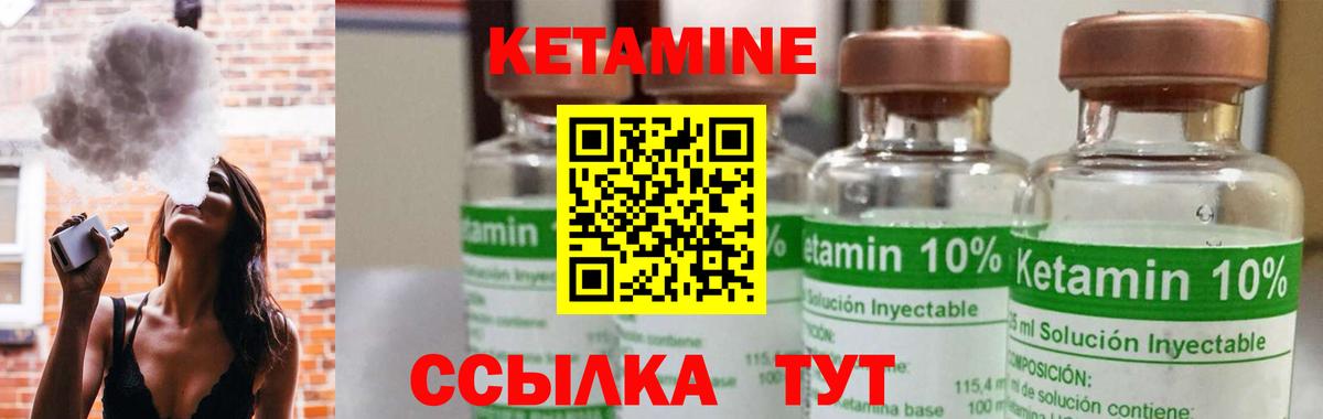Меф МЯУ МЯУ   Метамфетамин  Амфетамин кристаллы  Cocaine  APVP СК кристаллы  Вход с VPN  LSD-25  Лосино-Петровский  Меф МЯУ МЯУ  Гашиш  МАРИХУАНА 