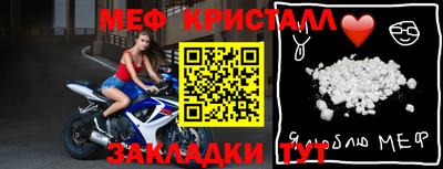 ALPHA PVP Бузулук