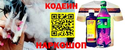 твердый Будённовск