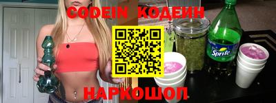 твердый Будённовск