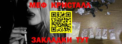 ALPHA PVP Бузулук