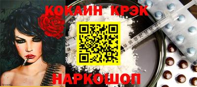 твердый Будённовск