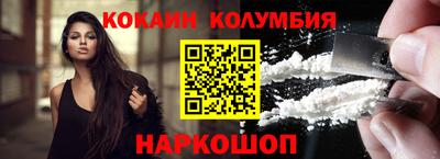 твердый Будённовск