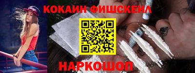 твердый Будённовск