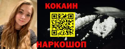 ALPHA PVP Бузулук