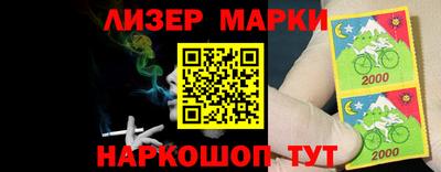 альфа пвп VHQ Бугуруслан
