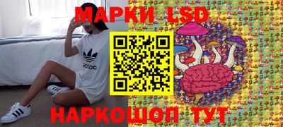 альфа пвп VHQ Бугуруслан