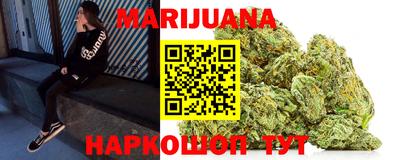 ALPHA PVP Бузулук