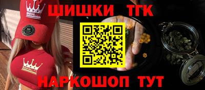 ALPHA PVP Бузулук
