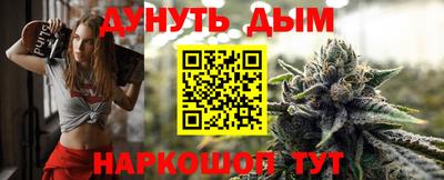 твердый Будённовск