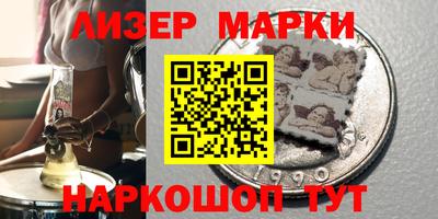 альфа пвп VHQ Бугуруслан