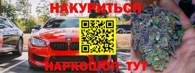 твердый Будённовск