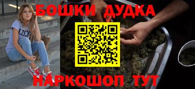 твердый Будённовск