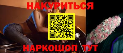 альфа пвп VHQ Бугуруслан
