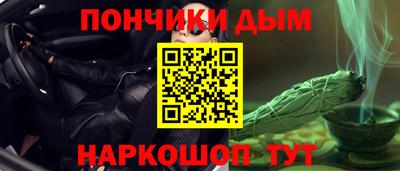 альфа пвп VHQ Бугуруслан