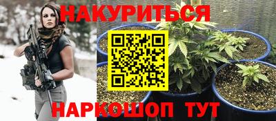 ALPHA PVP Бузулук