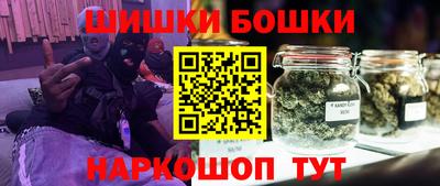 ALPHA PVP Бузулук