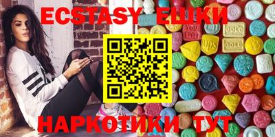 ALPHA PVP Бузулук