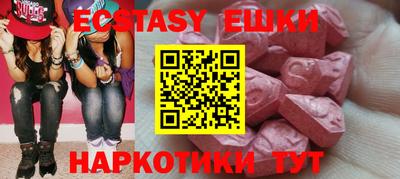 твердый Будённовск