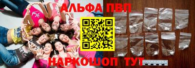 твердый Будённовск