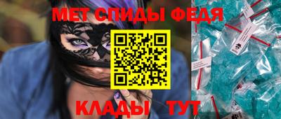 ALPHA PVP Бузулук