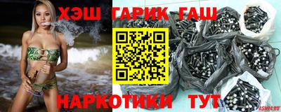 ALPHA PVP Бузулук
