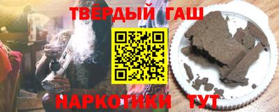 твердый Будённовск