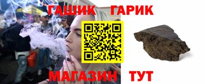 твердый Будённовск