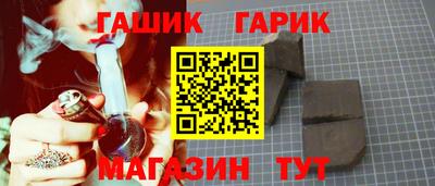 твердый Будённовск