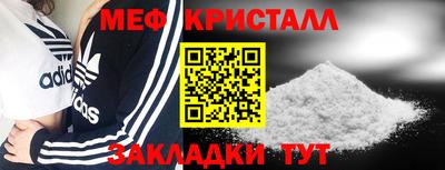твердый Будённовск