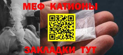 ALPHA PVP Бузулук